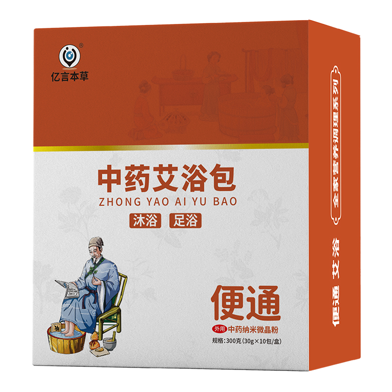 �|�Ա�����ˎ��ԡ�� ��ͨ.jpg