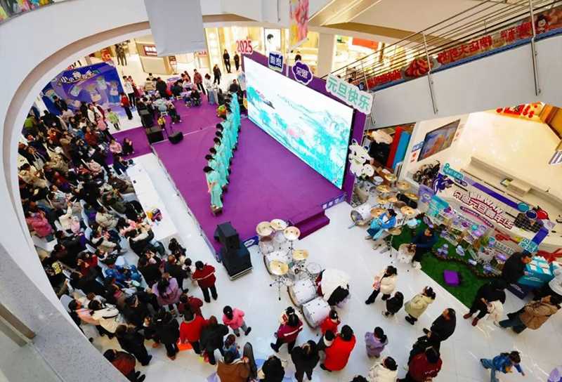 ���2025����׈�(ch��ng)�����A�g��(l��)��Ļ����һվ�����(l��i)����