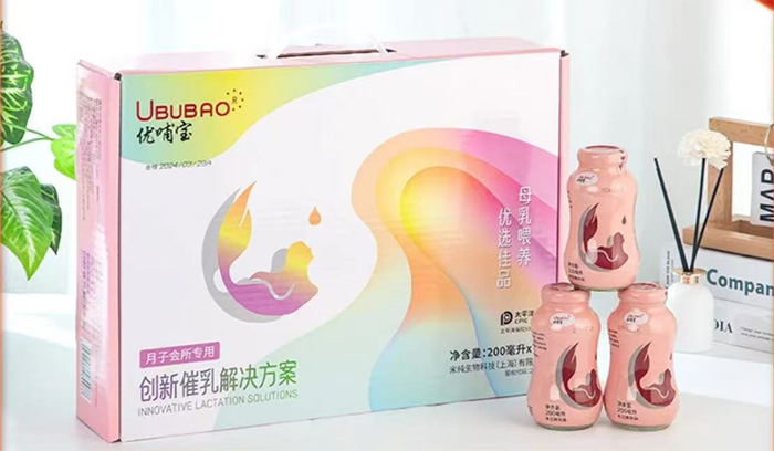 優(yōu)哺寶.jpg 優(yōu)哺寶.jpg