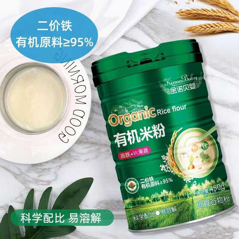 95%�ЙC(j��)ԭ��+���M(j��n)ø�⹤ˇ�����Zؐ���ЙC(j��)�׷��\��ĸ����y��ǰ��