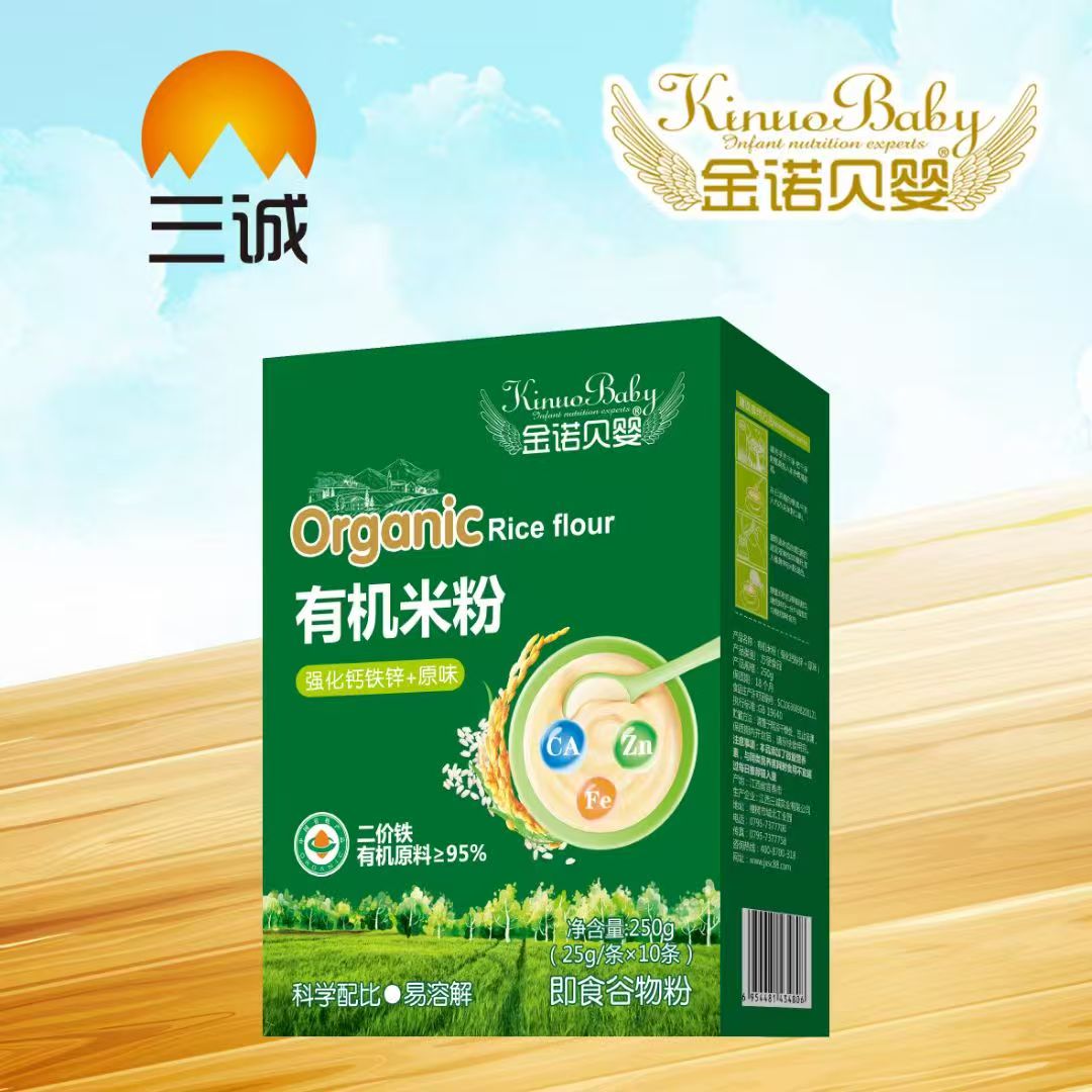 ���Zؐ���ЙC(j��)�׷����郺ͯ���L���ΠI�B(y��ng)����