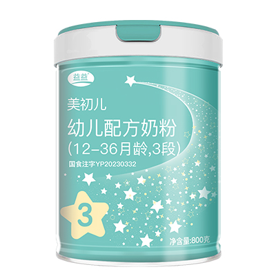 益益美初兒youe配方奶粉.jpg 益益美初兒youe配方奶粉.jpg