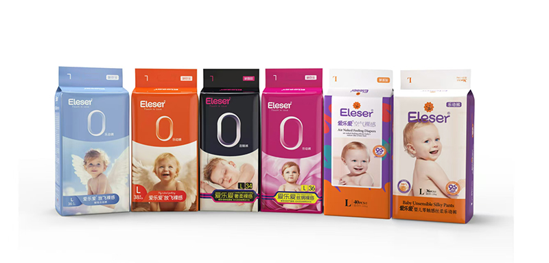 愛樂愛無痕紙尿褲系列.jpg 愛樂愛無痕紙尿褲系列.jpg