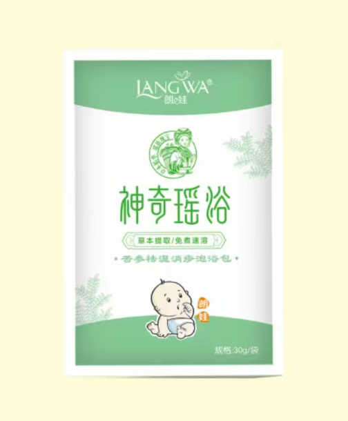 朗娃苦參祛濕消疹泡浴包.jpg 朗娃苦參祛濕消疹泡浴包.jpg