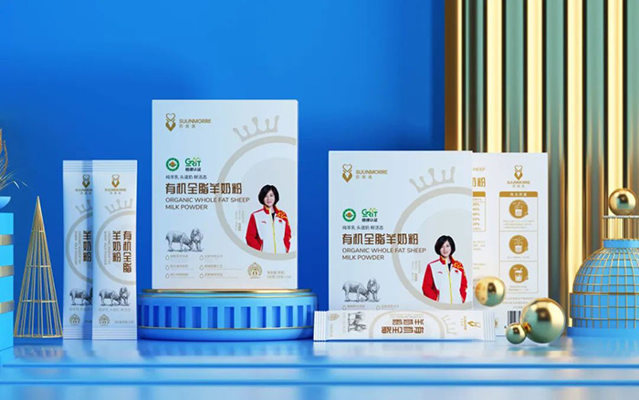 蘇恩美有機全脂羊奶粉.jpg 蘇恩美有機全脂羊奶粉.jpg