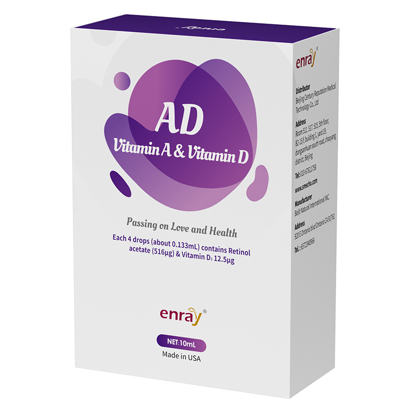 兒歌®維生素AD復(fù)配營養(yǎng)強(qiáng)化劑