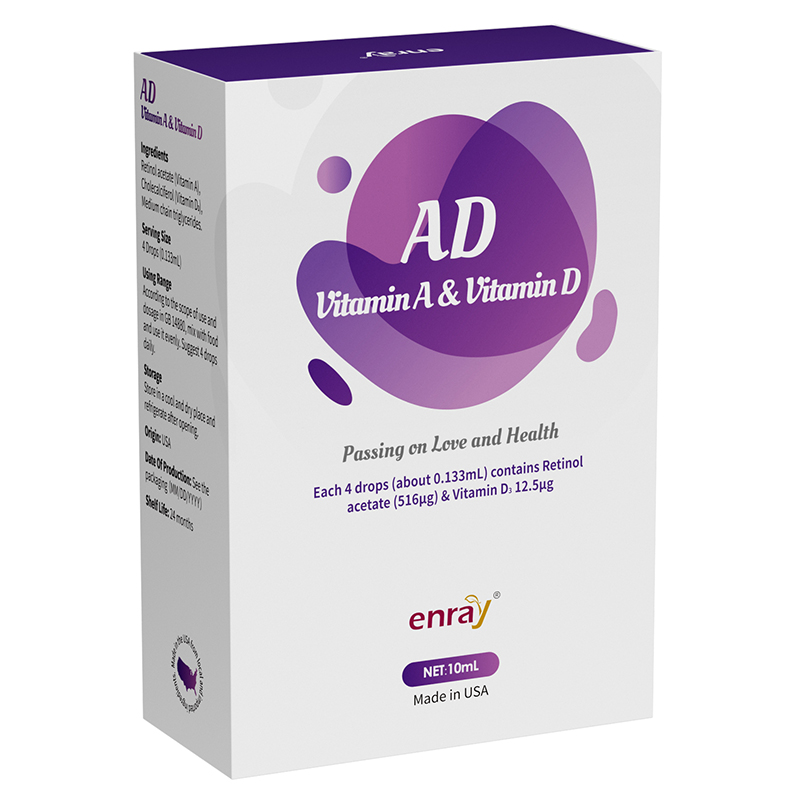 兒歌®維生素AD復(fù)配營養(yǎng)強(qiáng)化劑03