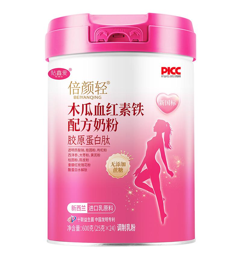 �����m��Դ + ʮ(li��n)������������p���������䷽�̷�ؔ(c��i)���{(l��n)��