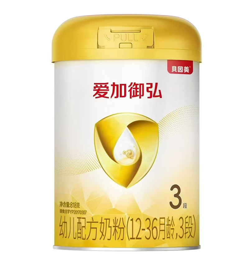 貝因美愛(ài)加御弘youe配方奶粉3段.jpg 貝因美愛(ài)加御弘youe配方奶粉3段.jpg