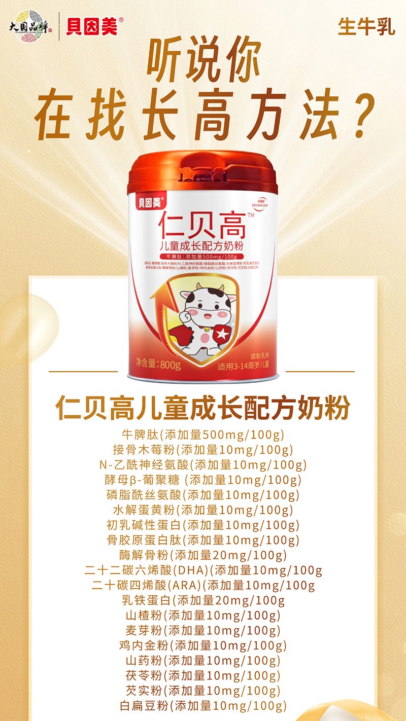 ���(gu��)Ʒ�Ʊ�����ؐ������ؐ�߃�ͯ�̷�ȫ��(gu��)���̆���(d��ng)