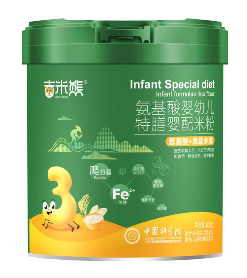  �����ܰ�������׃����ŋ����׷�-������+���߶�S Ͱ�b