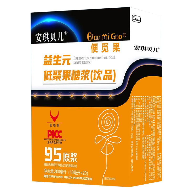 ����ؐ����Ғ������Ԫ���Լ���I�B(y��ng)�����o�ճ��c�����m