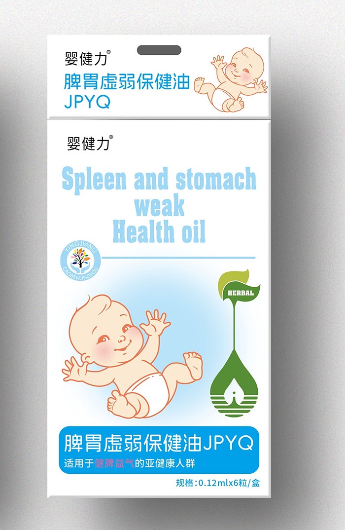 �뽡���ݱ������ͣ��Gɫ�������x����������ͯ�ճ��{(di��o)��