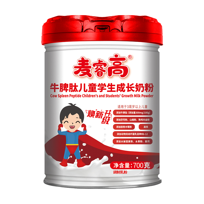 圣元麥睿高牛脾肽兒童學(xué)生成長(zhǎng)奶粉.jpg 圣元麥睿高牛脾肽兒童學(xué)生成長(zhǎng)奶粉.jpg
