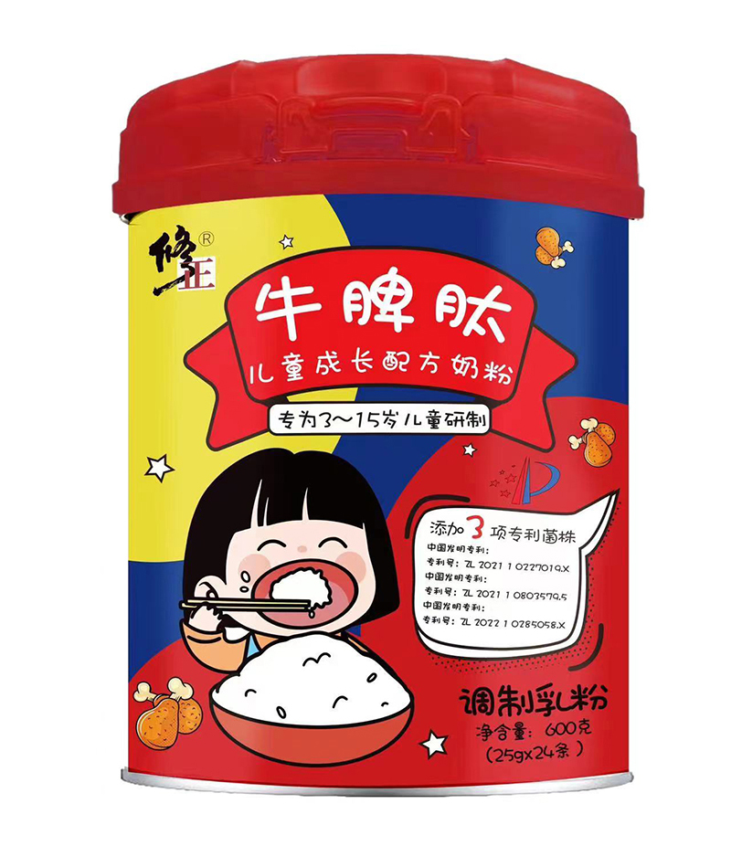 ����ţƢ�ă�ͯ���L(zh��ng)�̷� ��������ӳֿƌW(xu��)�àI(y��ng)�B(y��ng)