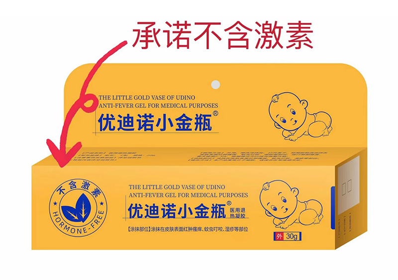 ��(y��u)���ZС��ƿ ��ĸ�뼡�w���o(h��)�������̻���_(k��i)����