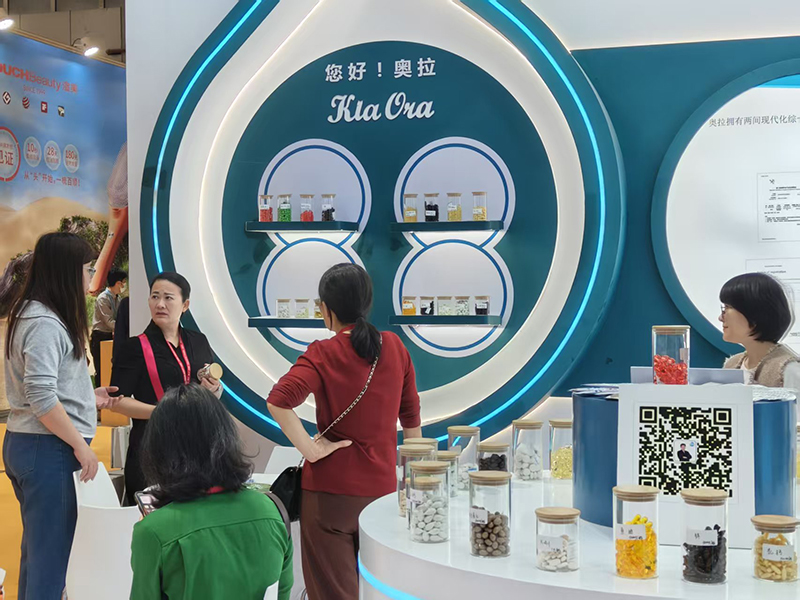 新西蘭奧拉營養(yǎng)重磅亮相2025廣州美博會03.jpg 新西蘭奧拉營養(yǎng)重磅亮相2025廣州美博會03.jpg