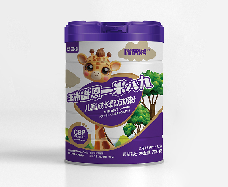 ���V��һ�װ˾Ń�ͯ���L(zh��ng)�䷽�̷� ��ɫ.jpg