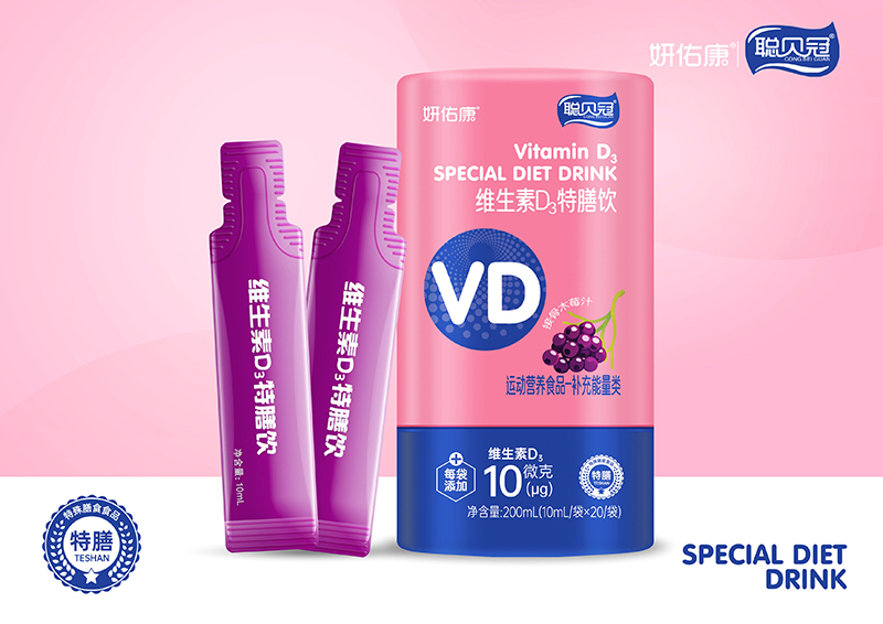 ���΃�ͯ�I�B(y��ng)���A(ch��)��ؐ�����ӿ��S����D3������ԿƌW(xu��)������o(h��)�ճ�