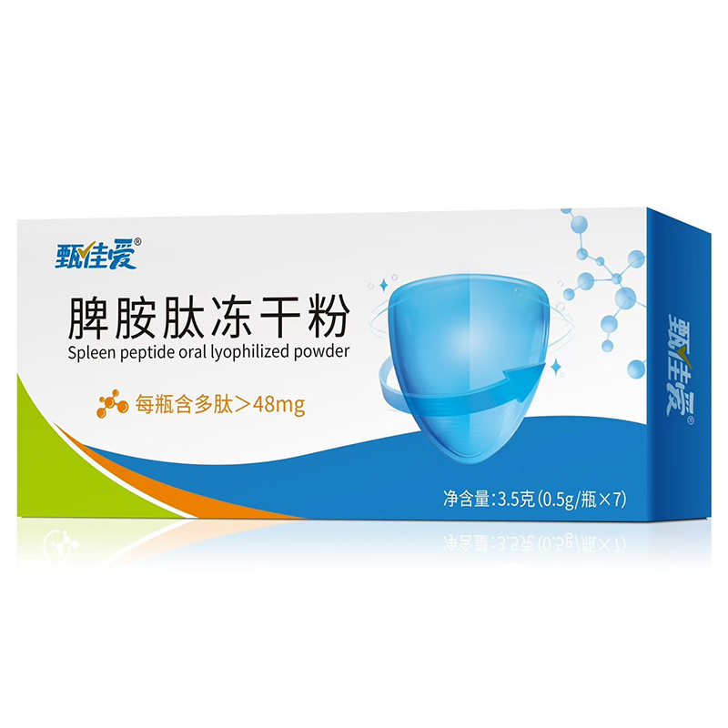 ��ѐ�Ʒ�ưl(f��)��Ƣ���ă��ɷۣ��۽��F(xi��n)���I�B(y��ng)�a�����ΑB(t��i)