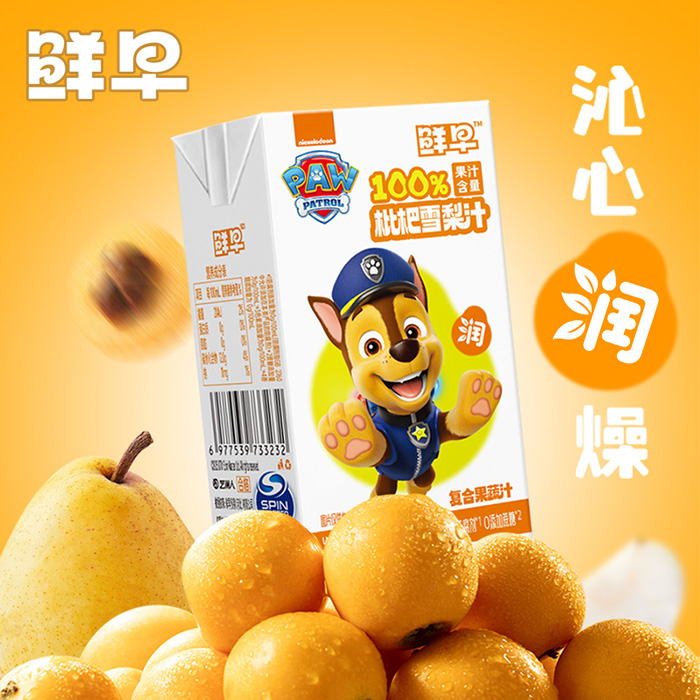 Ʒ�|(zh��)�o(h��)�����̙C(j��)�o�ޣ��r�����������ѩ��֭�\����(j��ng)�N�̼���