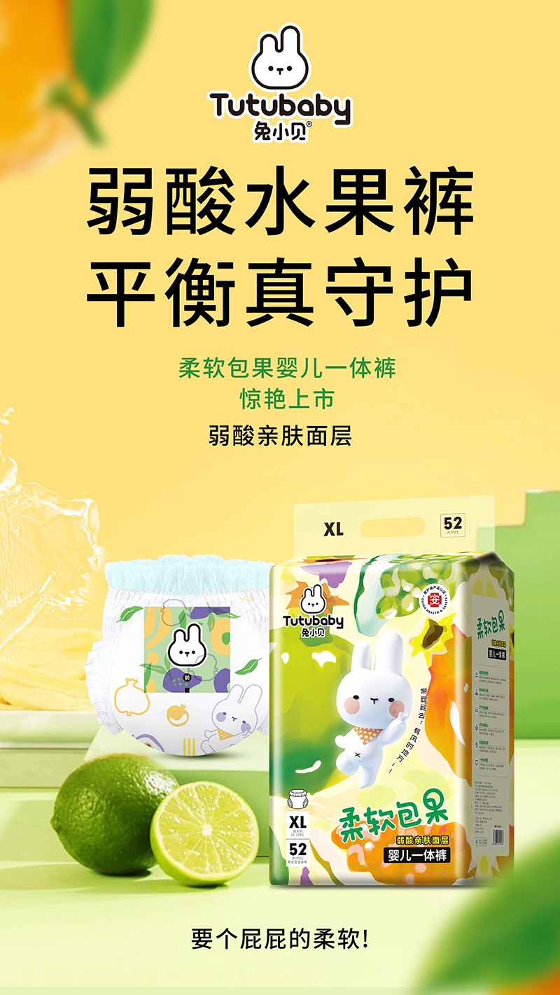 �����H�w����Сؐ��ܛ�����냺һ�wѝ�\�к���