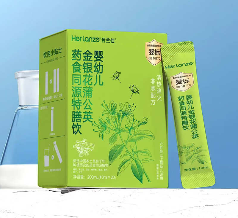 合蘭仕金銀花蒲公英藥食同源特膳飲.jpg 合蘭仕金銀花蒲公英藥食同源特膳飲.jpg