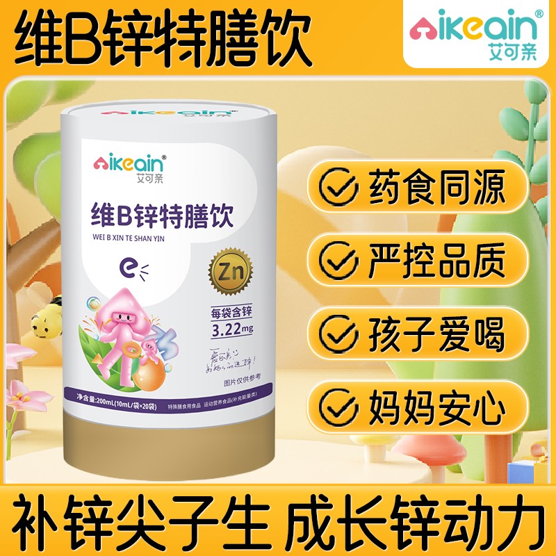 �����H�SB�\�����ʡ��(j��)���������_��,�^(q��)������֧��