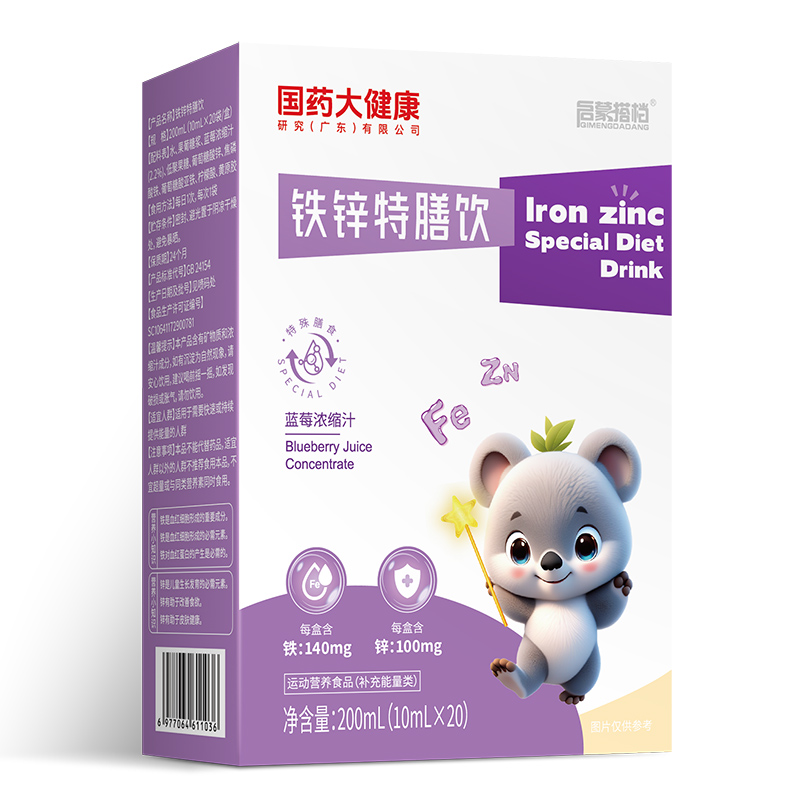 ��ˎ�󽡿��F�\�����Һ��(qi��ng)��(sh��)�ǈ����\����(j��ng)�N�̹��ؽ����a(ch��n)�I(y��)���{(l��n)��