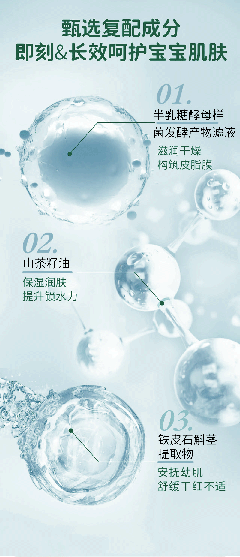  ��ʹɭ�֋��׃��澏��ɳ˪013