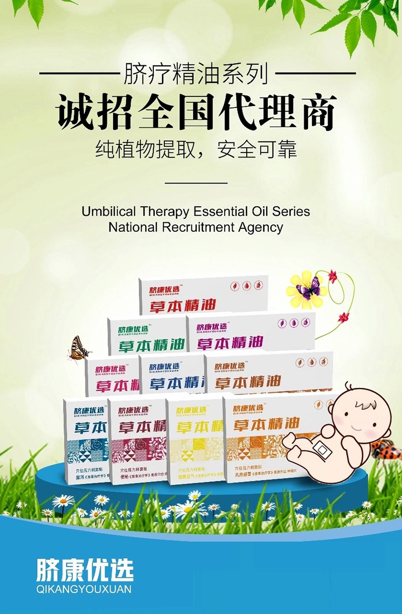 Ě����(y��u)�xĚ������ �������o(h��)���L(zh��ng)�ճ�