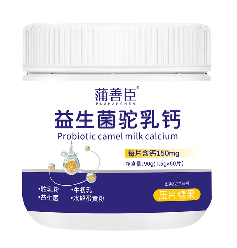 ��(chu��ng)� I�B(y��ng)�a(b��)�䷽�������Ƴ�����������}���̆��������ؽ����Ј�