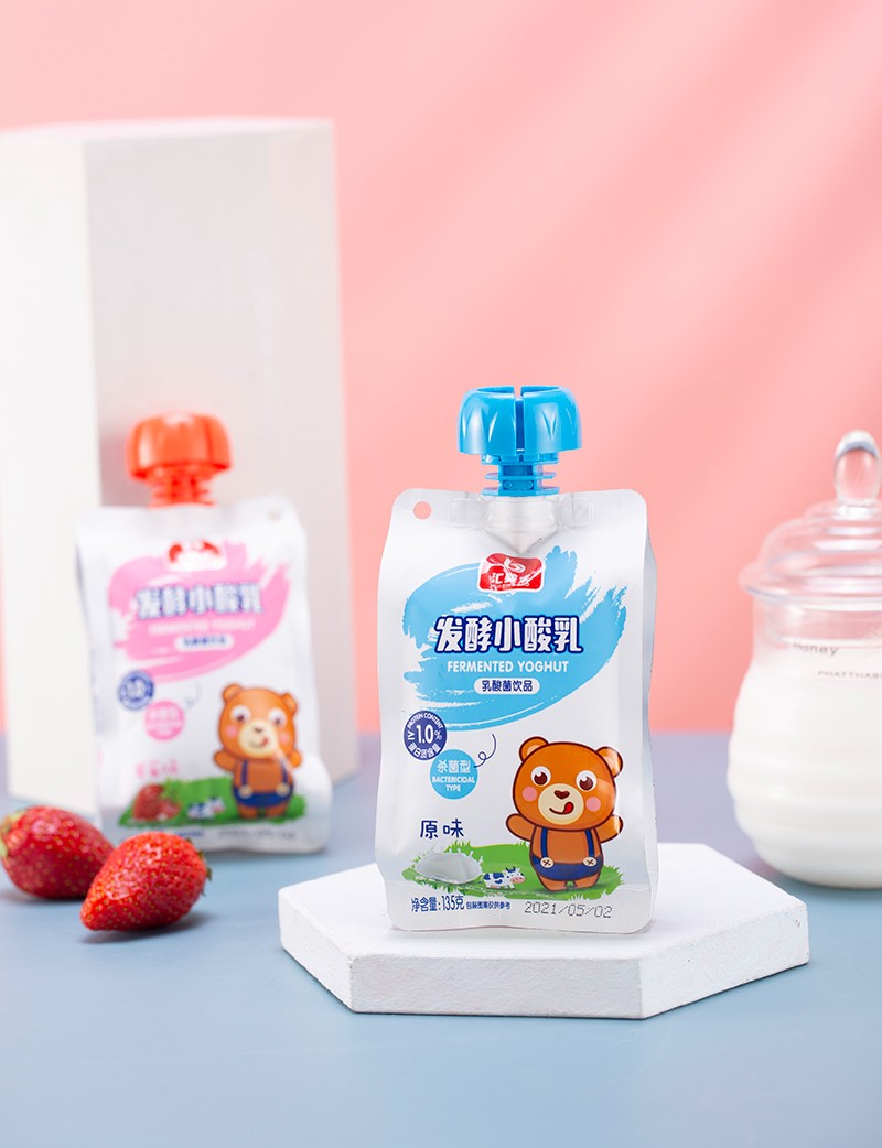 匯嬰寶發(fā)酵小酸乳1.jpg