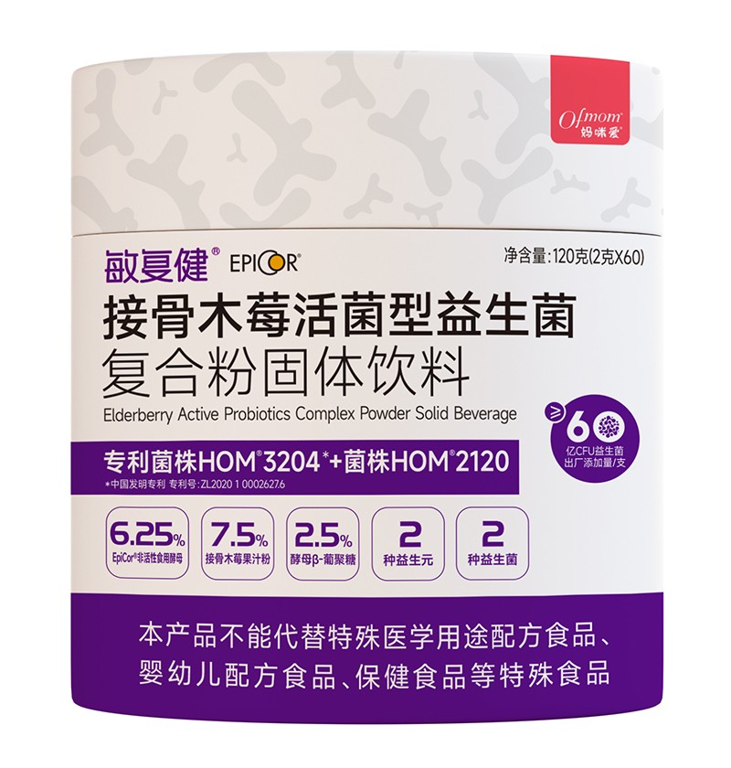 媽咪愛(ài)敏復(fù)健接骨木莓活菌型益生菌