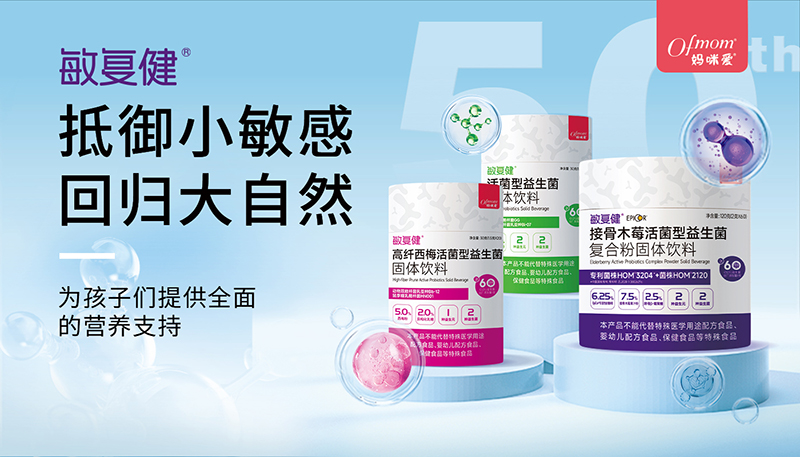 �����Ј����L�� �������ͽ������������̼t��