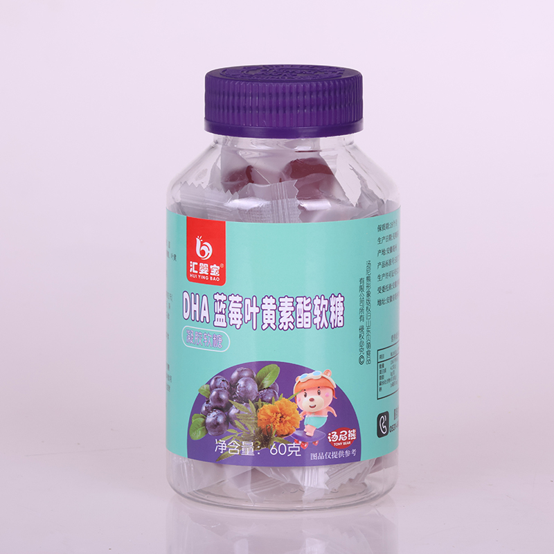 匯嬰寶DHA藍(lán)莓葉黃素軟糖