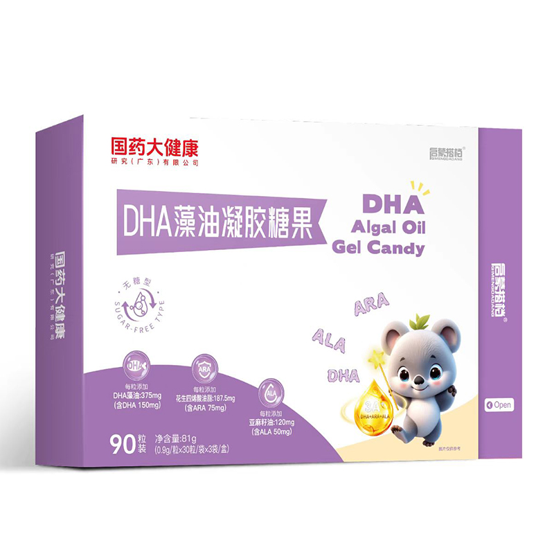 ��ˎ�󽡿����ɴ�nDHA�������z�ǹ����У��o�Ǹߺ����䷽���P(gu��n)ע