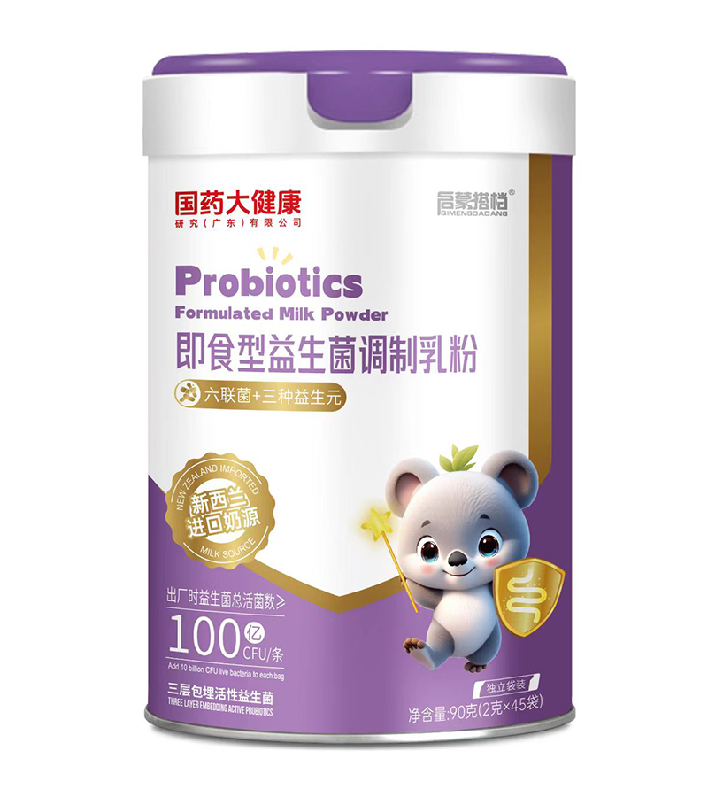 ��ͯ�I�B(y��ng)���L(f��ng)�򣺇�ˎ�󽡿��Ƴ���ʳ��������������_�����ι�B(y��ng)�w�(y��n)