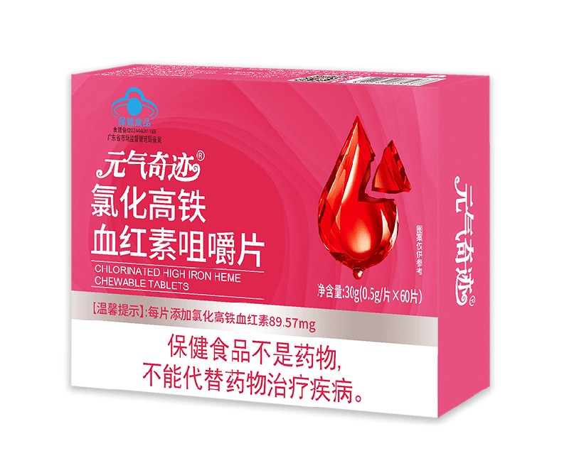 Ԫ�����E�Ȼ����FѪ�t�ؾ׽�Ƭ