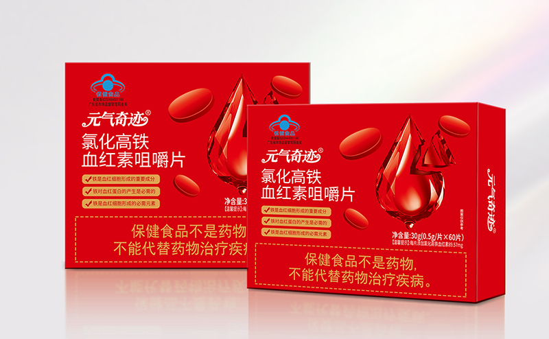 Ԫ�����E�Ȼ����FѪ�t�ؾ׽�Ƭ �����m�����o����