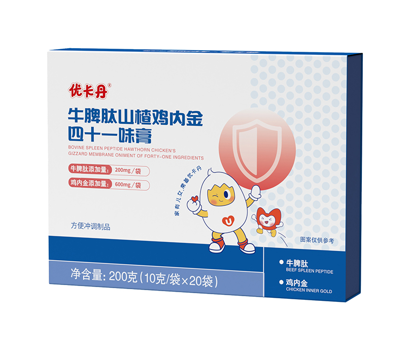 ˎʳͬԴ�䷽����(y��u)������ʮһζ�����̻���M����