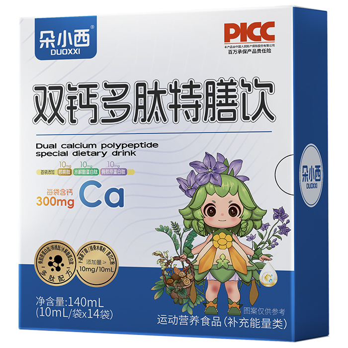 ������t(y��)�W�I�B(y��ng)Ʒ�����I(y��)OEM�������������I�B(y��ng)Ʒ�Ј���(chu��ng)�°l(f��)չ