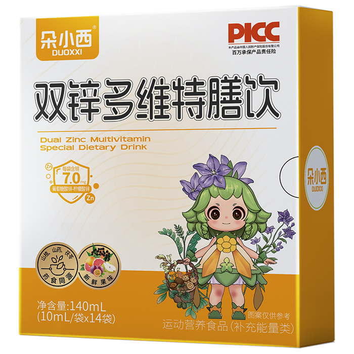 ��С���p�\��S��������_�� OEM ���ӹ��c����������