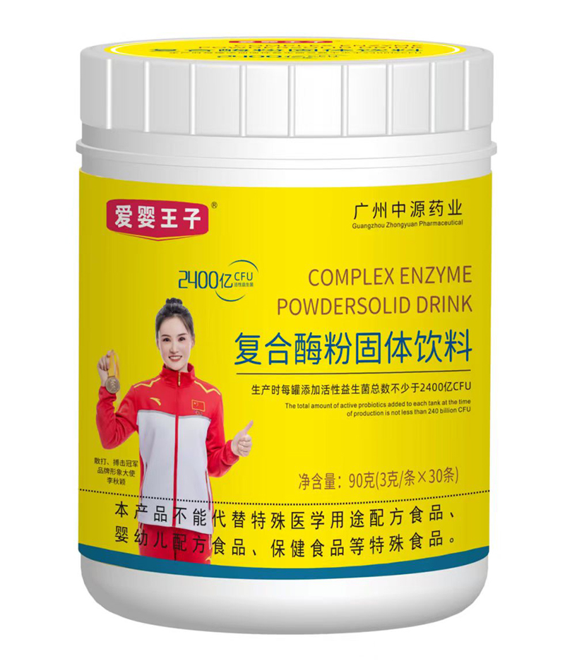 �ۋ����ӏ�(f��)��ø�� ÿ�޺�2400�|CFU����������