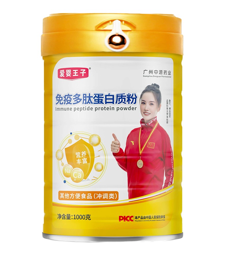  �ۋ��������߶��ĵ����|(zh��)��