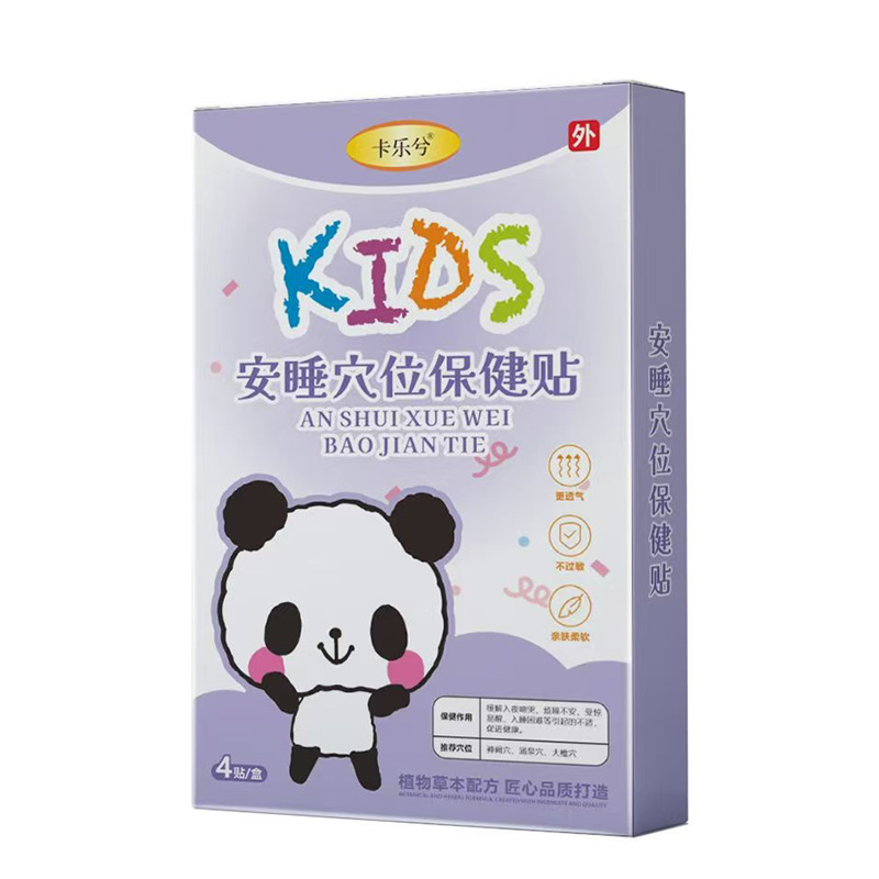 ��ռ�Ј�(ch��ng)�șC(j��)������(l��)�ⰲ˯Ѩλ�����N������̣���������ؔ(c��i)��ʢ��