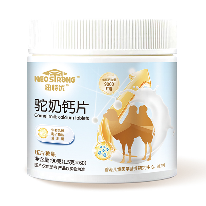 �~�؃�(y��u)����}Ƭĸ���������ƌW(xu��)�䷽ + �˱��б����_��ؔ(c��i)����ِ��