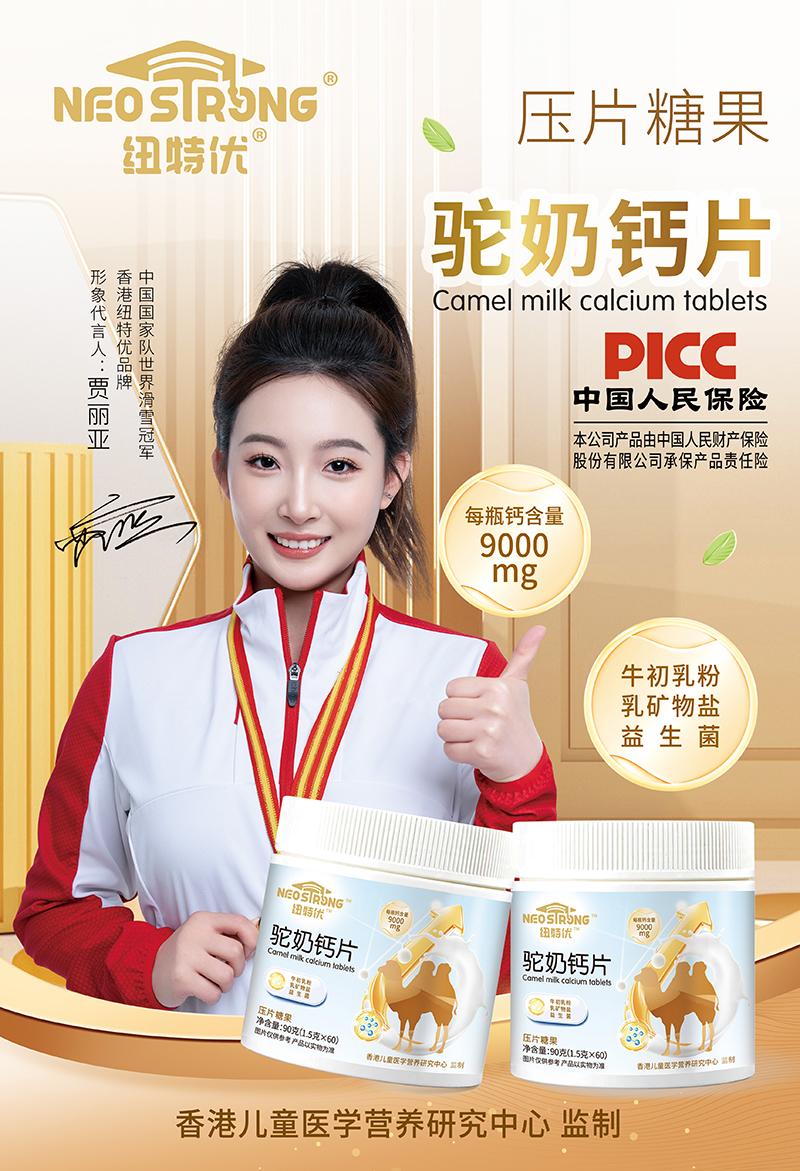 ��Ʒ�������~�؃�(y��u)����}Ƭ��һ���������a(b��)�}���x����