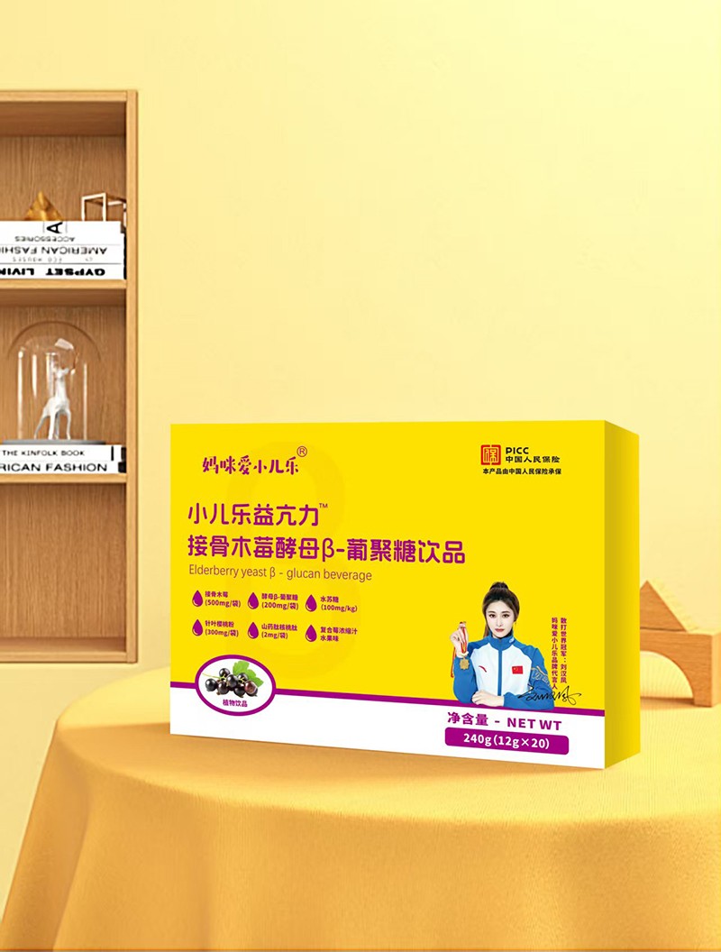 �����С����®��Ʒ���У��ӹ�ľݮ��ĸ��-�Ͼ����Ʒ����ע��ͯ�I�B(y��ng)