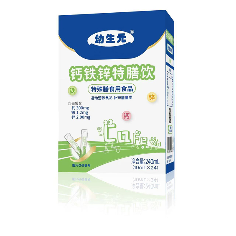 ����Ԫ�}�F�\�����